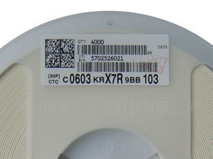 NEC 47μF 6.3V A系列钽电容与陶瓷电容器的对比分析