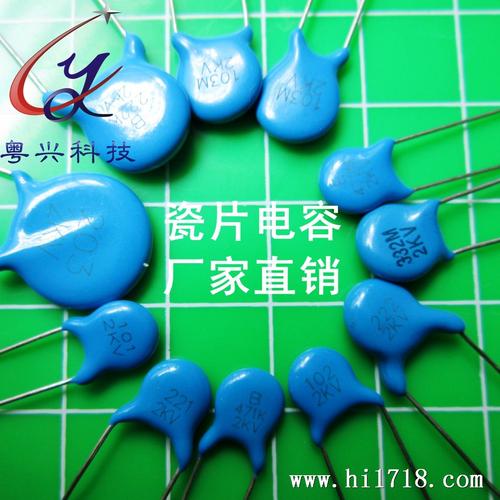 专业订制30kV 16pF蓝色瓷片高压电容器 参数、应用与选型指南