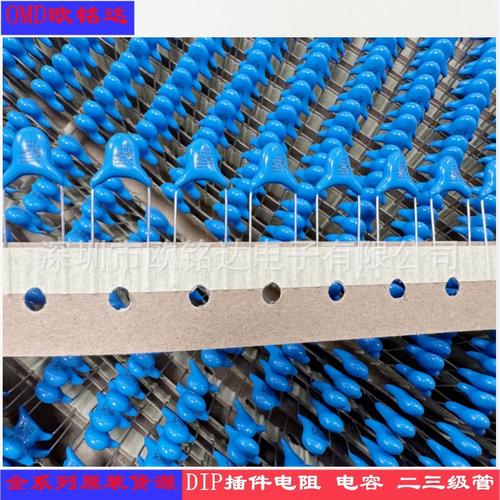 陶瓷电容器与立式电容 厂家、品牌、图片及热帖全解析