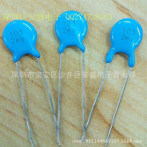 高压瓷片电容2kV 103pF 全系列高品质陶瓷电容器的可靠之选
